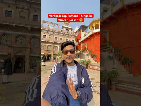 Things to do in Varanasi 😍 Winter Season ❄️ #thingstodo #placetovisit  #travel #varanasi #banaras