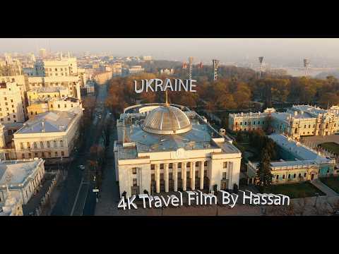 “Ukraine Travel Vlog 2026 🇺🇦  4K Exploring Beautiful Cities, Culture & Hidden Gems of Ukraine”