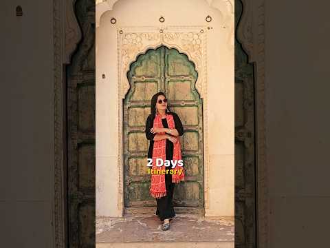 This is how you can spend 2 Days in JODHPUR 💙 #jodhpur #rajasthantourism #spottedonshorts