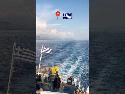 Day in Greece #fyp #youtube #shorts #vlog #travel #greece #meteora #facts #history #port #corfu