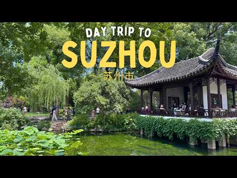 Day Trip to SUZHOU 🇨🇳 | China’s Most Beautiful Classical Gardens + Night Market Adventure!