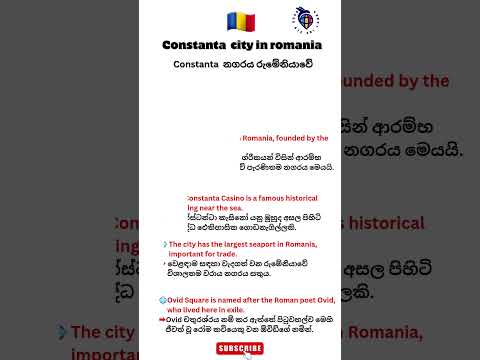 🇷🇴Romania #Constanta #TravelVlog #GoodByeSriLanka #EuropeTravel#BlackSea #CityTour #TravelShorts