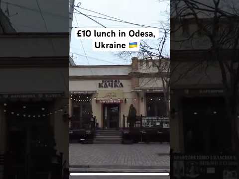 £10 lunch in Odesa Ukraine 🇺🇦 #ukraine #odesa #travel #easterneuropean