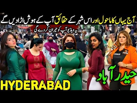 Travel to Hyderabad Pakistan | Full History & Documentary in Hindi/Urdu