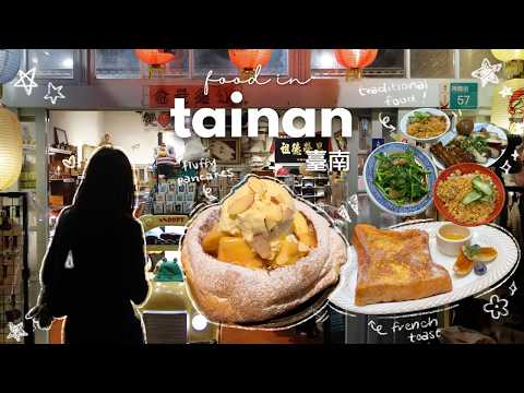 2 days of food in tainan, taiwan's food capital | best local eats and michelin guide restaurants 🌟