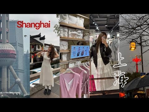 from Shanghai to Suzhou 🌿 where to eat & shop, the bund, day trip travel guide