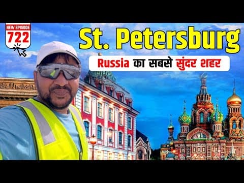St. Petersburg: Russia's Venice with Cycle Baba 🚴‍♂️