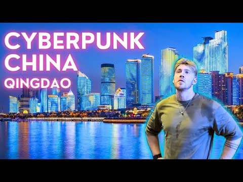 The Cyber City in China that no one talks about