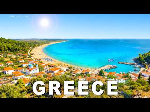 🇬🇷 Stomio Greece | Aegean beaches | Top Excursions | Thessaly travel guide | Larissa