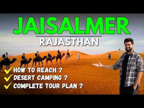 Jaisalmer Tourist Places | Jaisalmer Tour Package | Jaisalmer Trip Plan | Jaisalmer Rajasthan