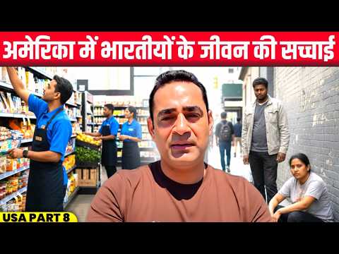 The Underrated Story of Indians in California – Sacramento USA