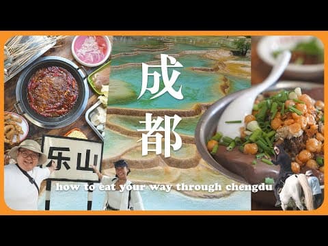 Eating our way through CHENGDU, LESHAN and JIUZHAIGOU 🇨🇳 | China Travel Vlog Ep.2