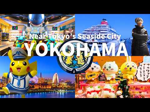 Yokohama Day Trip Near Tokyo🏖️ Enjoy Anime Shopping and Delicious Food in Minato Mirai | JAPAN VLOG