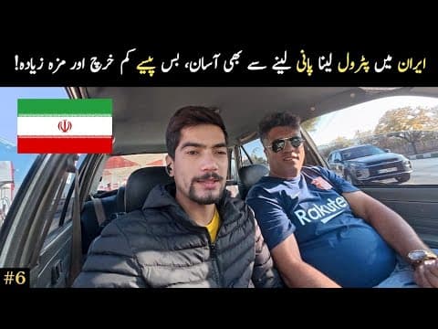 Petrol is Cheaper Than Water in Iran – Hitchhiking from Mashhad to Qom! 🇮🇷