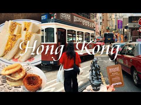 a tram-filled weekend trip to hong kong | hk cafes, exploring central