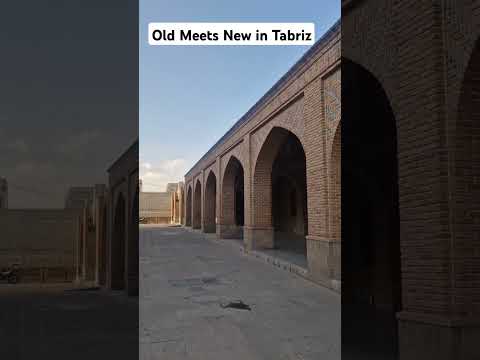 Old Meets New in Tabriz: A Journey Through Iran’s Historic City #travel #tourist #lifeisbutadream