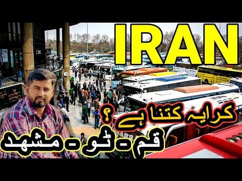 Qom to Mashhad Bus Travel Vlog | Iran Bus Journey Experience | Ticket Price & Travel Tips