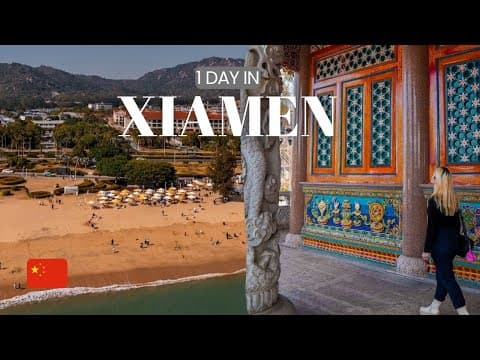 1 Day in Xiamen: Must Visit and Must Eat | China Travel Vlog 🇨🇳