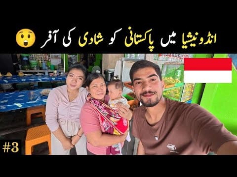 Marriage Offer in Indonesia 😲 | Hitchhiking Journey to Surabaya City 🇮🇩