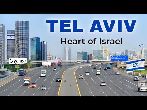 Tel Aviv City | Heart of Israel | Tel Aviv Tour | Israel 2026 🌴🇮🇱