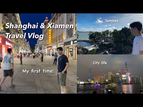 My FIRST TIME in China😮: Shanghai & Xiamen travel vlog - ancient temples, shopping and more!