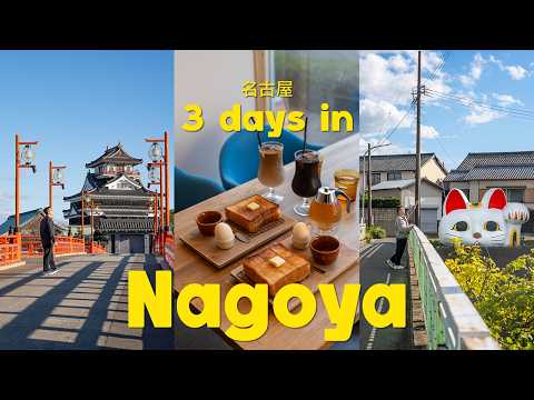 3 days in Nagoya 🇯🇵 名古屋 (best local restaurant, cute lucky cat town, aesthetic cafes) | japan trip