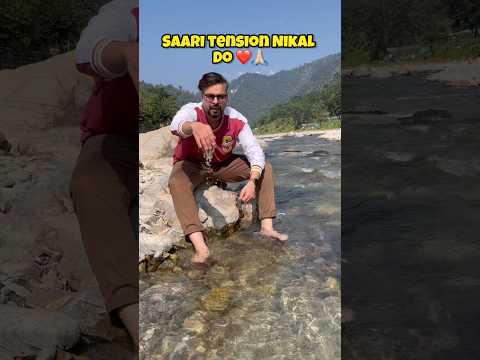 Pehli Baar Dekha Rishikesh Mai 😳 #shorts