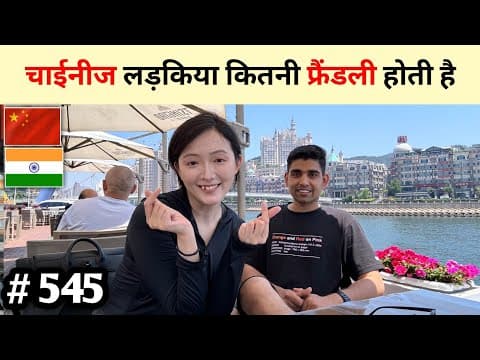 Dalian city with LULU, City life of China