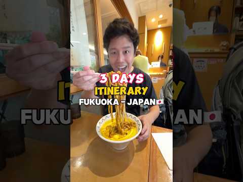 3 Days Fukuoka Japan Itinerary for first time travellers #japan #fukuoka