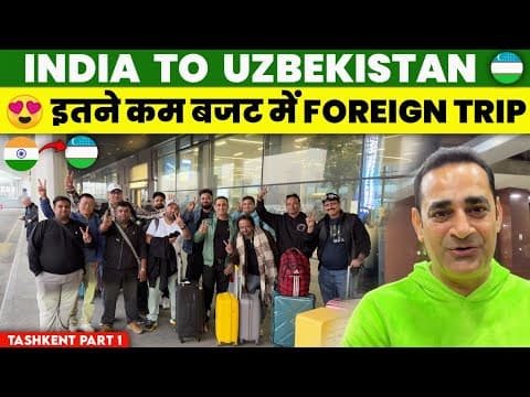 My First Uzbekistan Group Tour 🇺🇿