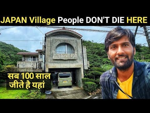 Exploring the Island Where People Don't Die 'Ogimi Okinawa' | Japan Travel Vlog |