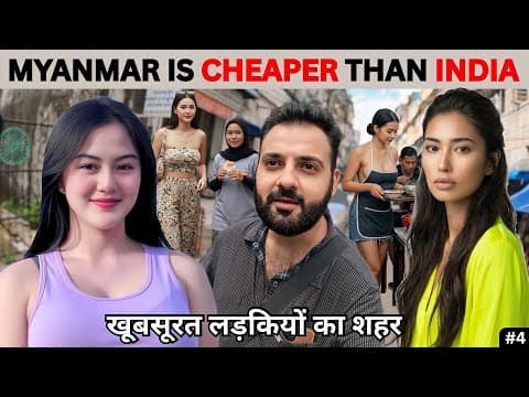 How expensive is Myanmar? | MYANMAR TRAVEL VLOG | Yangon Market & Street Food #myanmarvlog