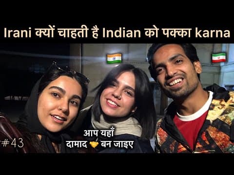 Iran girl OFFERED ☺️ Indian to become Permanent | Shiraz tourist places | Indian in Iran travel vlog